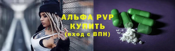 круглые Богданович